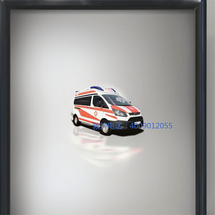 出租救护车电话号码